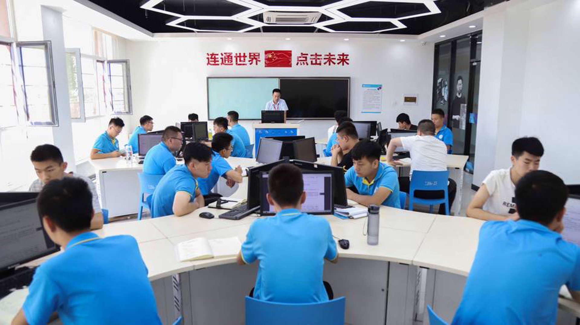 盖变网络技术